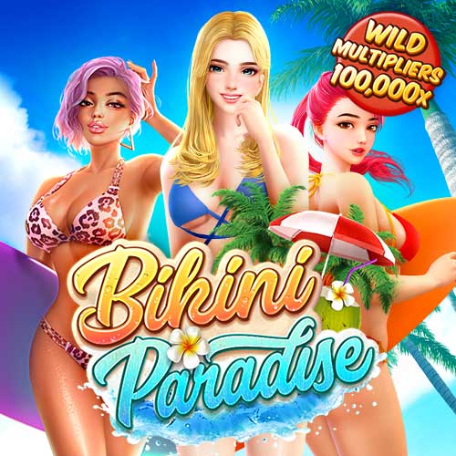 รีวิว เกมสล็อต Bikini paradise