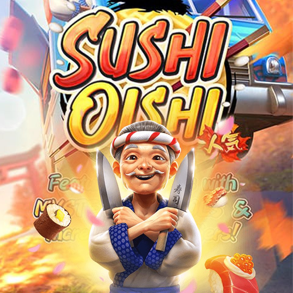 รีวิวเกมสล็อต Sushi Oishi 
