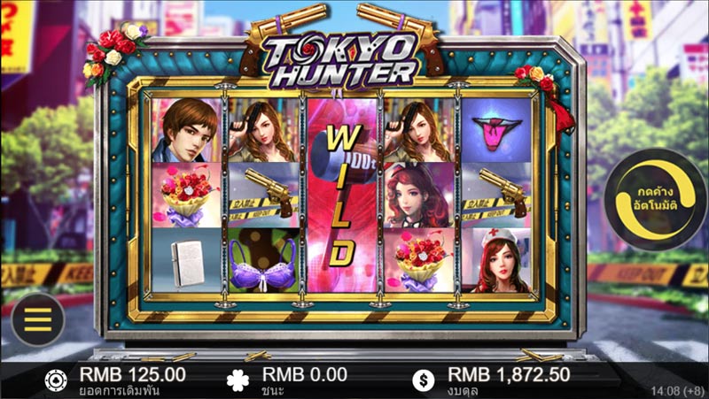 รีวิว เกมสล็อต Tokyo Hunter