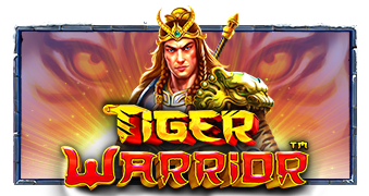 รีวิวเกมสล็อตแตกง่าย The Tiger Warrior