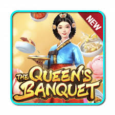 รีวิวเกมสล็อตแตกง่าย The Queens Banquet