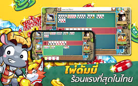 ดัมมี่ Dummy เกมไพ่ออนไลน์ สุดฮิต ที่คนไทยเล่นมากที่สุด